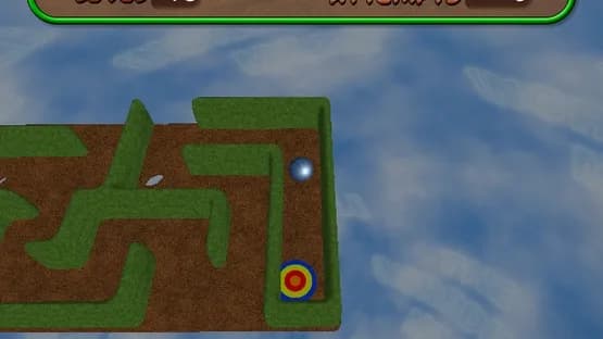 The Incredible Maze — Screenshoty