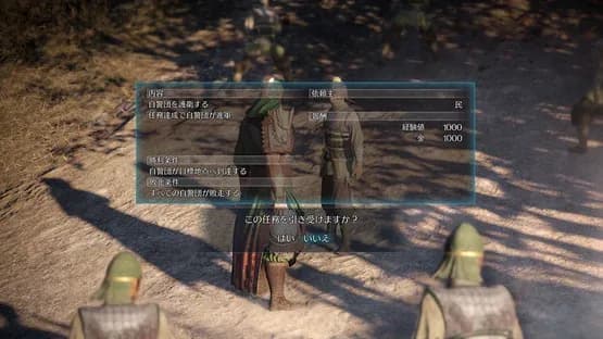 Dynasty Warriors 9 — Screenshoty