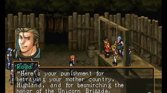 Suikoden II — Screenshoty