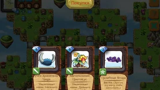 Fairyland: Incursion — Screenshoty