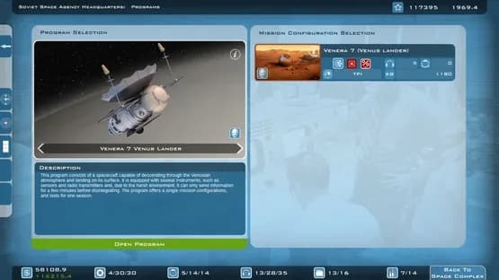 Buzz Aldrin's Space Program Manager — Screenshots