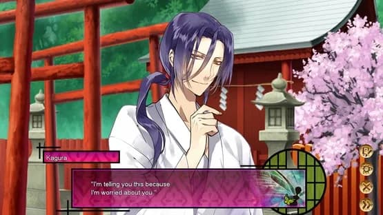 The Men of Yoshiwara: Kikuya — Screenshoty