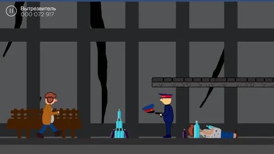 Running Through Russia 2 — Screenshots