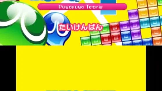Puyo Puyo Tetris — Screenshoty