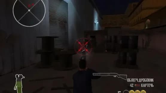 25 To Life — Screenshoty