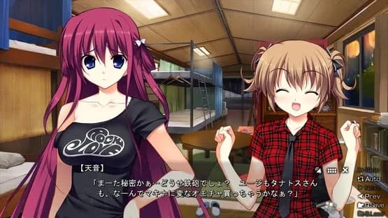 The Eden of Grisaia — Screenshots