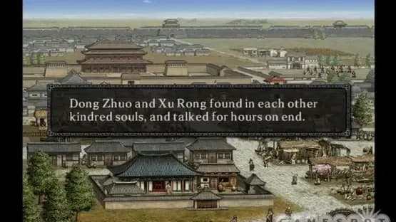 Romance of the Three Kingdoms VIII — Screenshoty