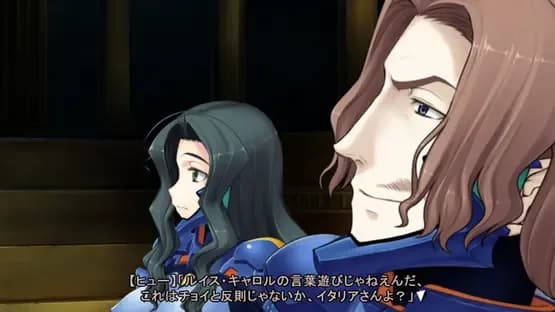 Muv-Luv Photonflowers* — Screenshoty