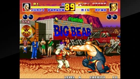 Fatal Fury 2 — Screenshoty