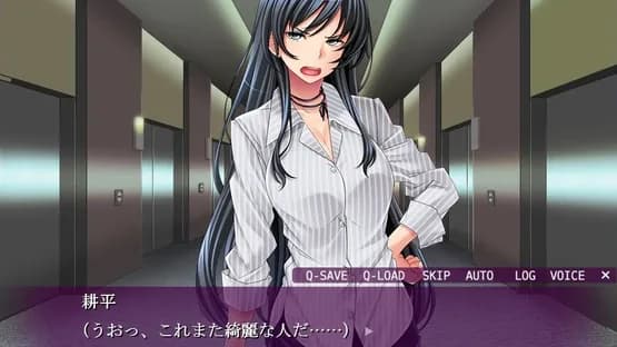 Otaku's Fantasy — Screenshots
