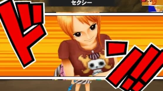 One Piece: Romance Dawn — Screenshoty