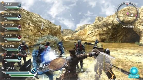 Valhalla Knights 3 — Screenshoty