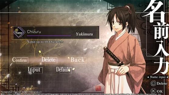 Hakuoki: Kyoto Winds — Screenshoty