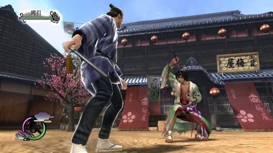 Way of the Samurai 4 — Screenshoty