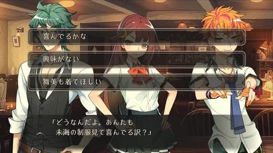 World End Syndrome — Screenshoty