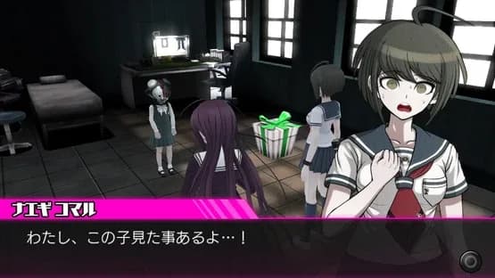 Danganronpa Another Episode: Ultra Despair Girls — Screenshoty