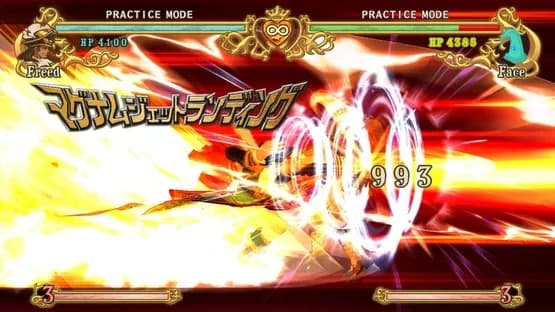 Battle Fantasia -Revised Edition- — Screenshots