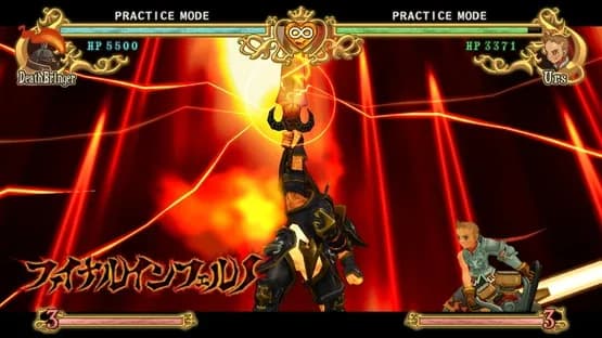 Battle Fantasia -Revised Edition- — Screenshots