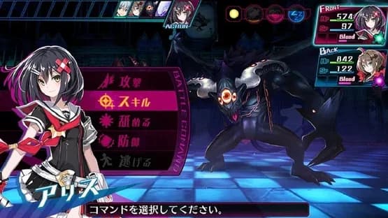 Mary Skelter: Nightmares — Screenshoty
