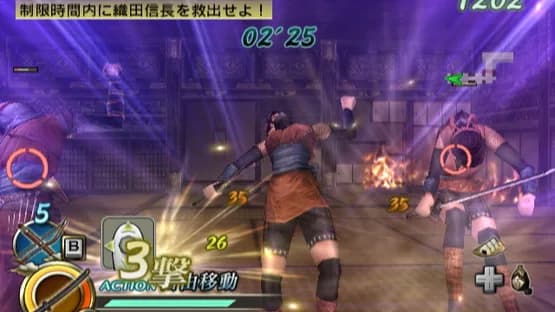Samurai Warriors: Katana — Screenshoty