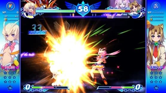 Arcana Heart 3: Love Max Six Stars!!!!! — Screenshots