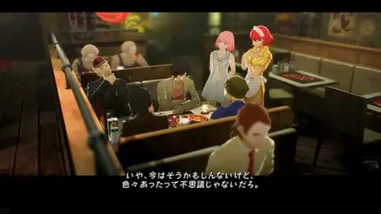 Catherine: Full Body — Screenshoty