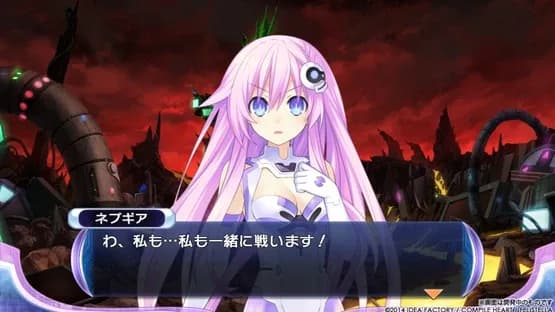 Hyperdimension Neptunia Re;Birth2: Sisters Generation — Screenshoty