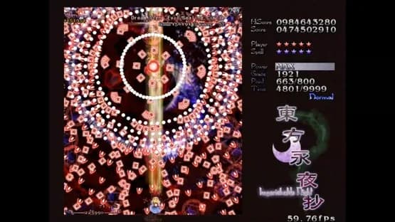 Touhou Eiyashou: Imperishable Night — Screenshoty