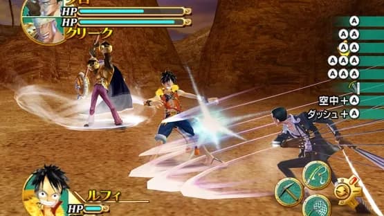 One Piece: Unlimited Cruise 1 - The Treasure Beneath the Waves — Screenshoty