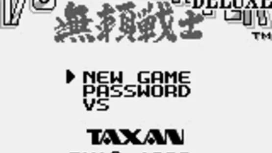 Burai Fighter — Screenshoty