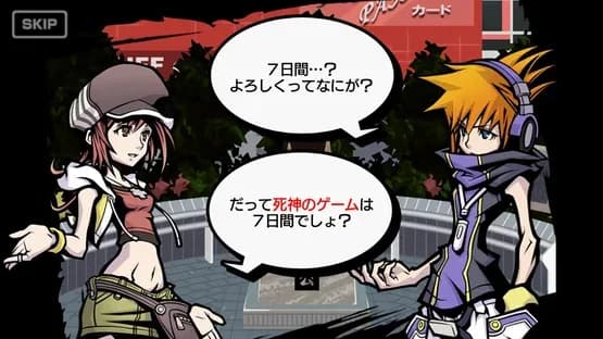 The World Ends with You: Final Remix — Screenshoty