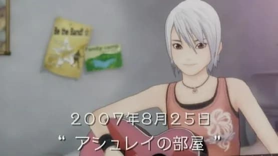 Another Code: R - A Journey into Lost Memories — Screenshoty