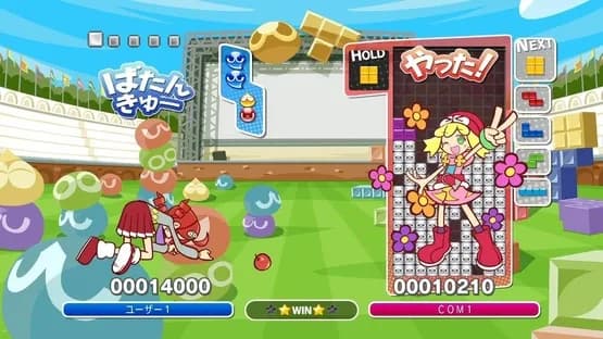 Puyo Puyo Tetris — Screenshoty