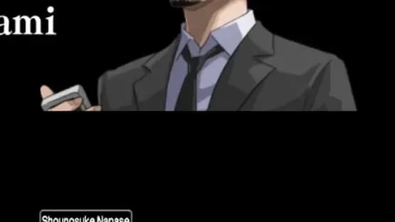 Chase: Cold Case Investigations - Distant Memories — Screenshoty