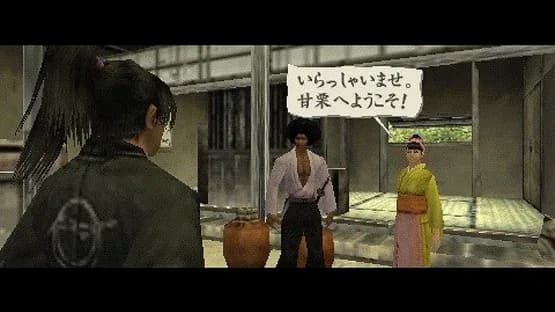Way of the Samurai — Screenshoty