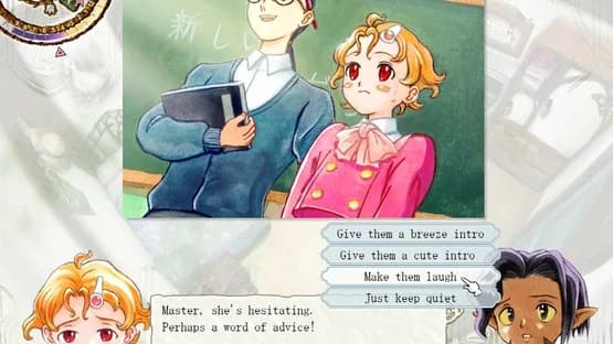 Princess Maker 5 — Screenshoty