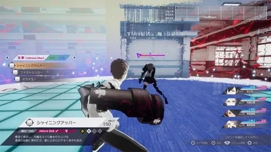 The Caligula Effect: Overdose — Screenshoty