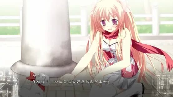 Fortissimo FA Intl. Ver — Screenshoty