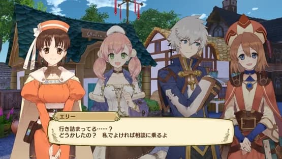 Nelke & the Legendary Alchemists: Ateliers of the New World — Screenshoty