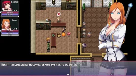 Nalogi — Screenshoty