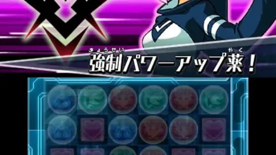 Puzzle & Dragons Z — Screenshots