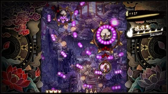 Shikhondo: Soul Eater — Screenshoty