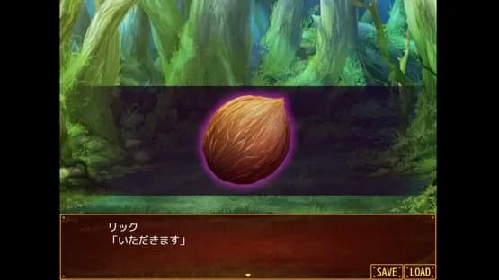 Otaku's Fantasy 2 — Screenshots