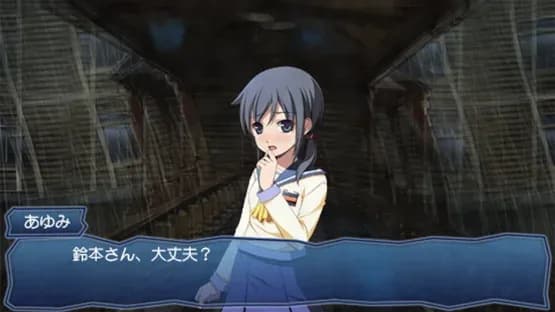 Corpse Party: Book of Shadows — Screenshoty