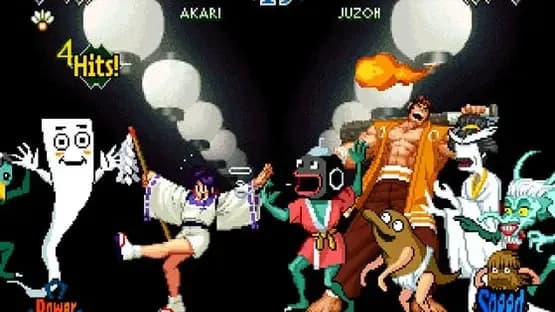 The Last Blade 2 — Screenshoty