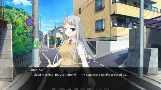 Onii-Chan — Screenshoty