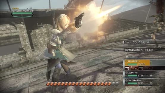 Resonance of Fate 4k/HD Edition — Screenshoty