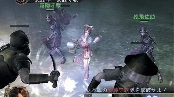 Samurai Warriors — Screenshoty