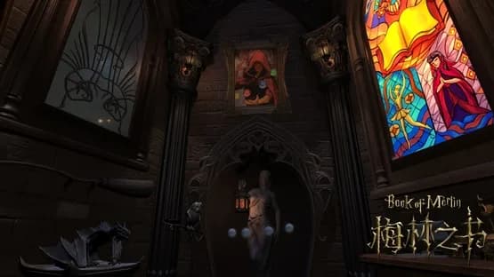 Book of Merlin — Screenshots