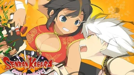 Senran Kagura Bon Appétit!: Full Course — Screenshots
